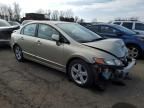 2007 Honda Civic EX