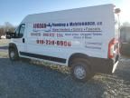 2021 Dodge RAM Promaster 2500 2500 High