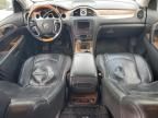 2008 Buick Enclave CXL