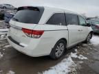 2016 Honda Odyssey EXL