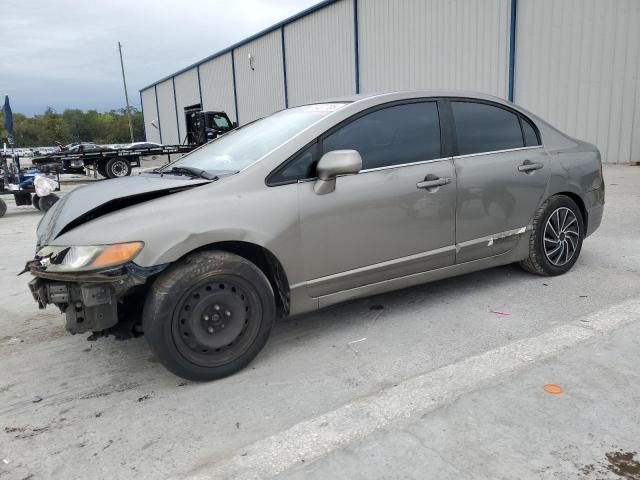 2006 Honda Civic LX