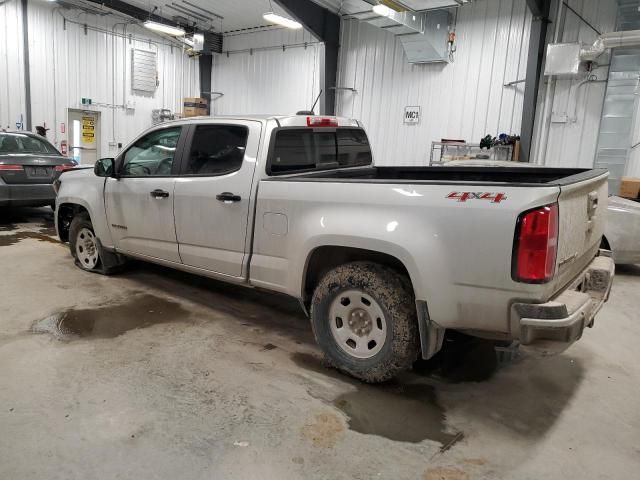 2017 Chevrolet Colorado LT