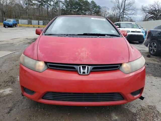 2007 Honda Civic EX