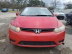 2007 Honda Civic EX