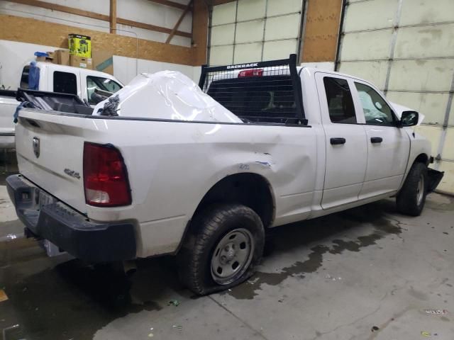 2021 Dodge RAM 1500 Classic Tradesman