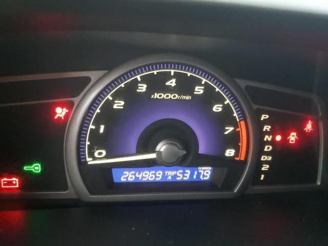 2006 Honda Civic EX