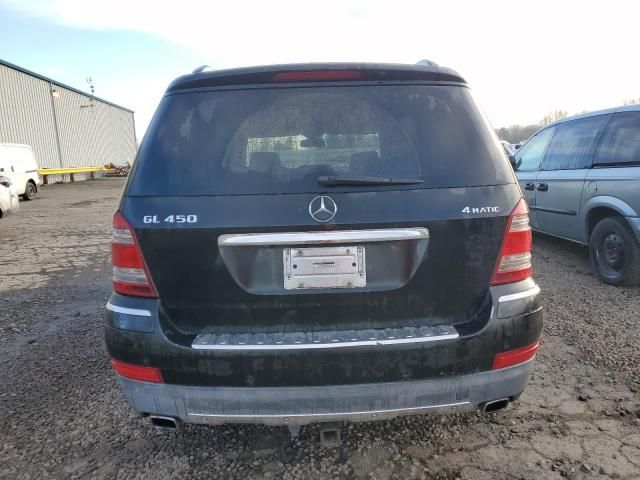 2008 Mercedes-Benz GL 450 4matic