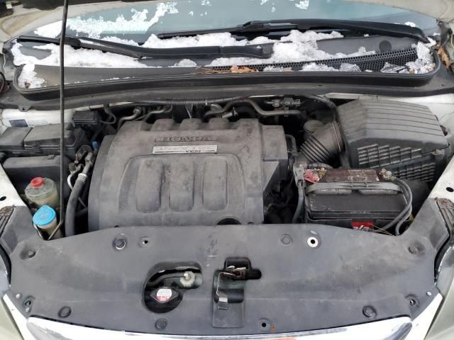 2005 Honda Odyssey EXL