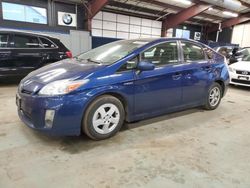 Salvage cars for sale at East Granby, CT auction: 2011 Toyota Prius