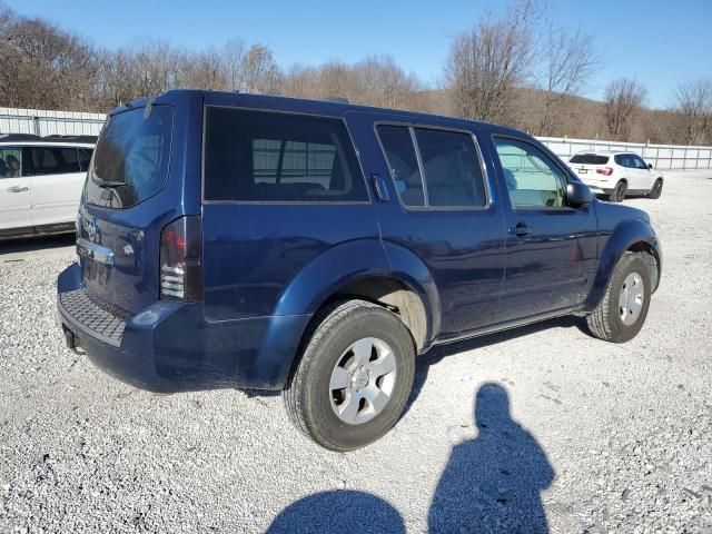 2008 Nissan Pathfinder S