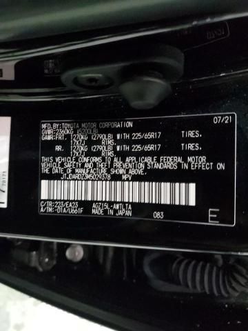 2021 Lexus NX 300 Base