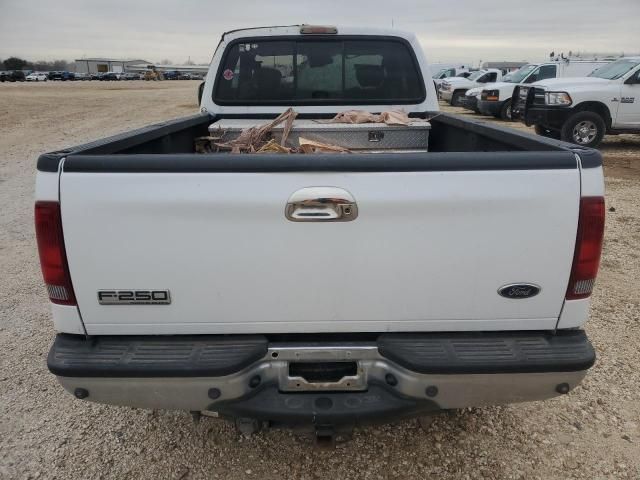 2007 Ford F250 Super Duty