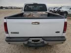 2007 Ford F250 Super Duty