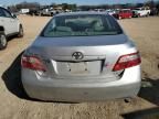 2008 Toyota Camry CE