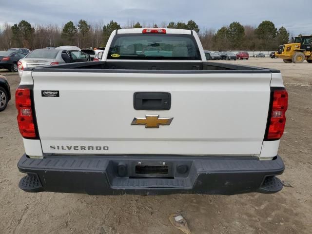 2014 Chevrolet Silverado C1500