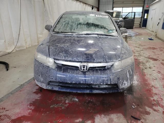 2007 Honda Civic LX