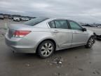 2010 Honda Accord EX