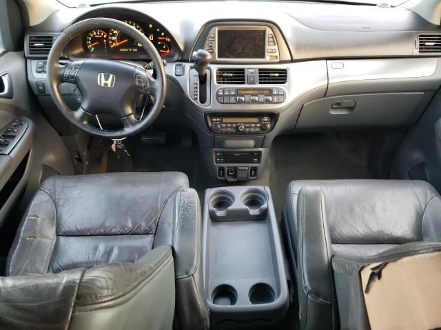 2007 Honda Odyssey EXL