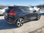 2019 Volvo XC40 T5 Momentum