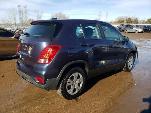 2018 Chevrolet Trax LS