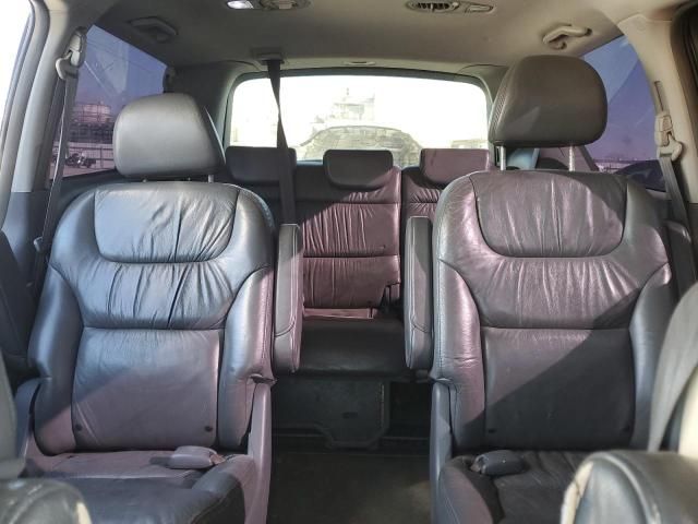 2005 Honda Odyssey EXL