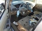 2007 Nissan Quest S