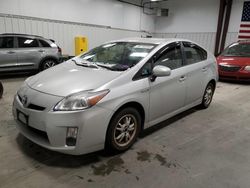 Salvage cars for sale at Windham, ME auction: 2011 Toyota Prius