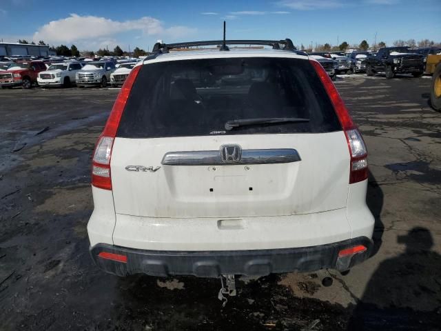 2007 Honda CR-V EXL