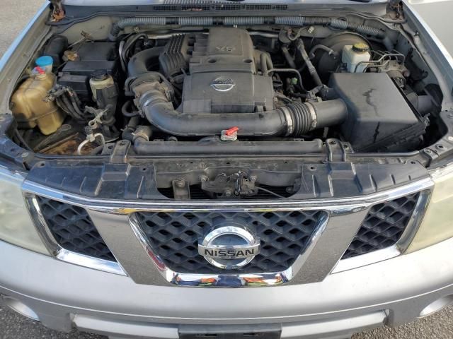 2007 Nissan Pathfinder LE