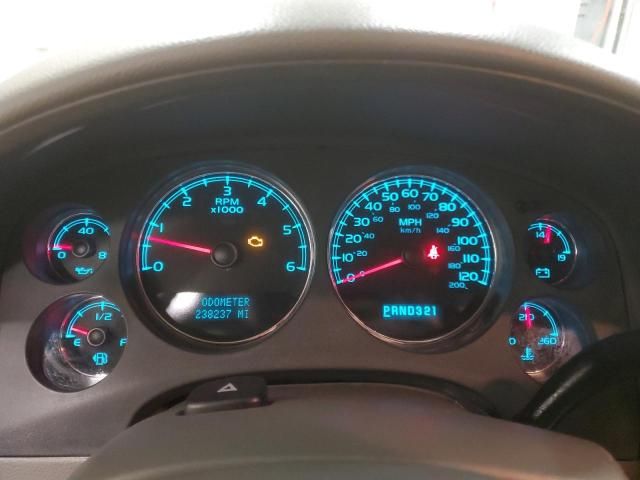 2008 Chevrolet Tahoe K1500