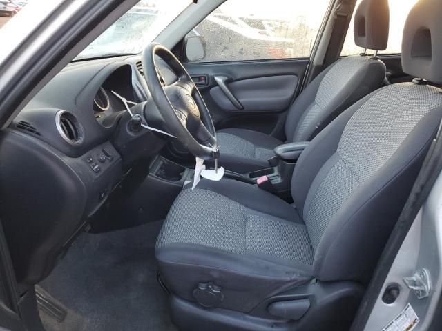 2005 Toyota Rav4