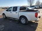 2013 Nissan Frontier S