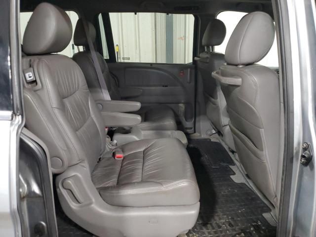 2008 Honda Odyssey EXL