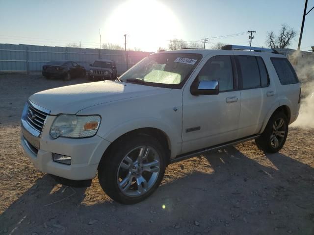 2008 Ford Explorer Limited