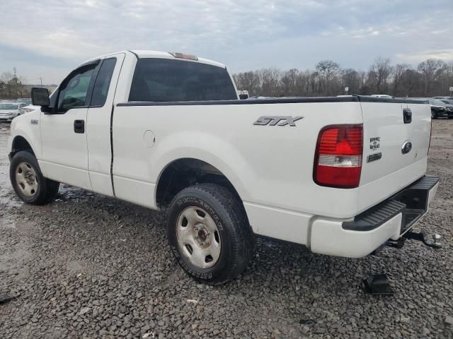 2008 Ford F150