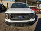 2023 Ford F150 Super Cab