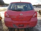 2009 Nissan Versa S