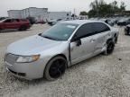 2011 Lincoln MKZ Hybrid