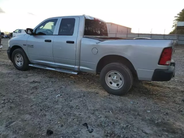 2013 Dodge RAM 1500 ST