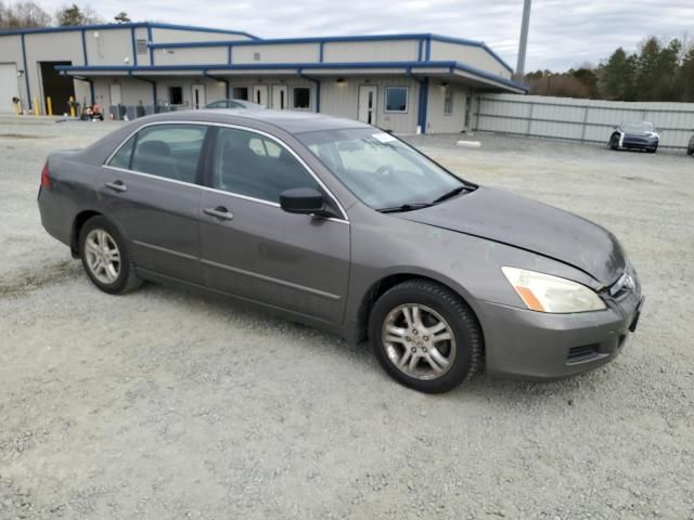 2006 Honda Accord EX