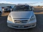 2007 Honda Odyssey Touring