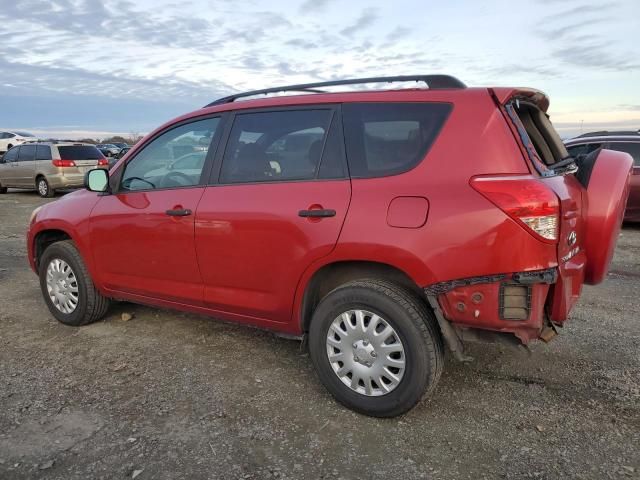 2008 Toyota Rav4