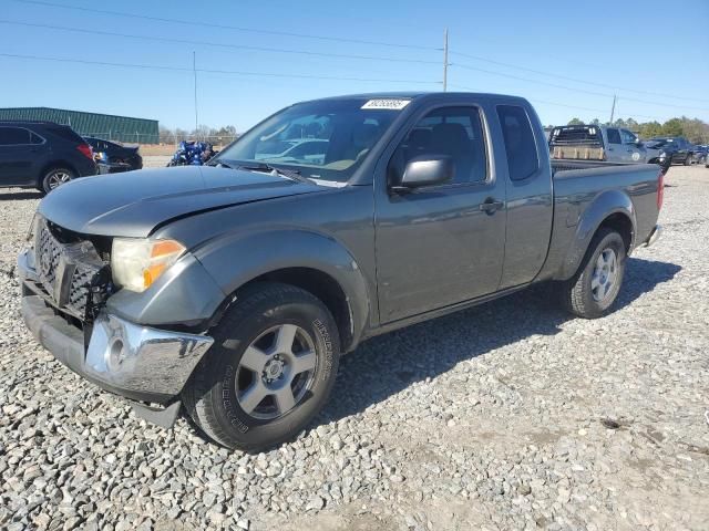 2007 Nissan Frontier King Cab LE