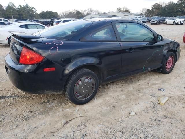 2008 Pontiac G5