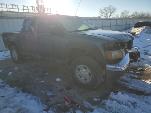 2006 Chevrolet Colorado