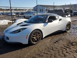 Salvage cars for sale at Laurel, MD auction: 2010 Lotus Evora