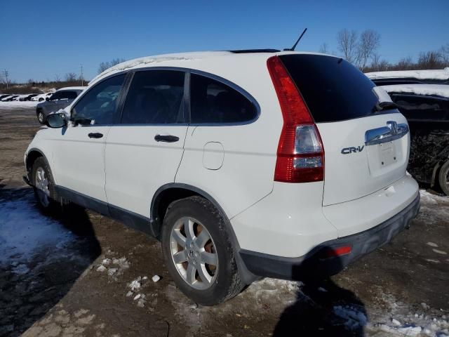 2007 Honda CR-V EX