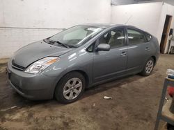 Salvage cars for sale at Ham Lake, MN auction: 2005 Toyota Prius