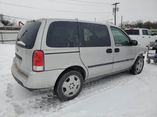 2007 Chevrolet Uplander LS