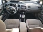 2007 Honda Civic EX